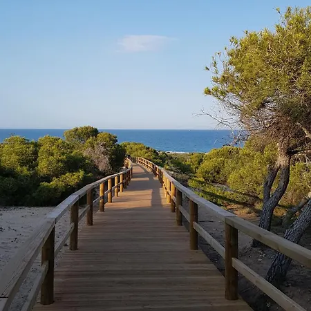 El Mirador De La Laguna Holiday home *