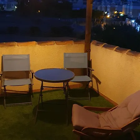El Mirador De La Laguna Holiday home